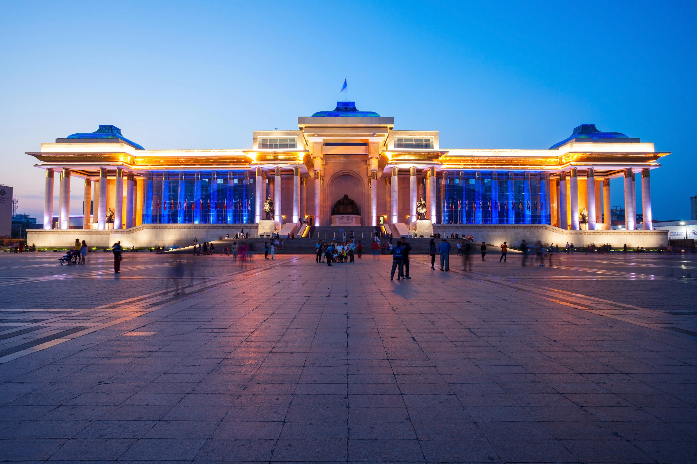 Ulaanbaatar[1].webp